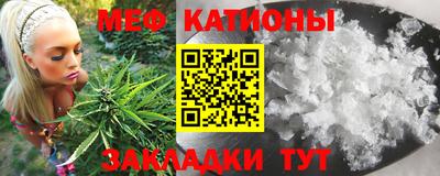 прущая мука Рузаевка
