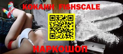 дживик Рыбинск