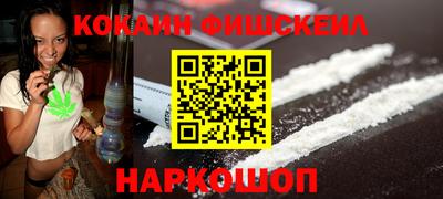 прущая мука Рузаевка