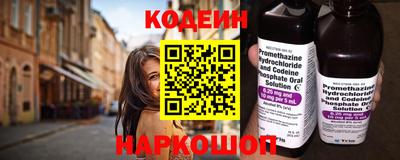 Альфа ПВП Рязань