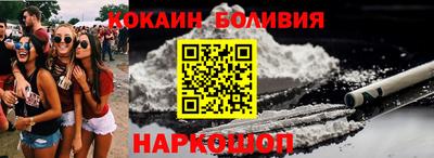 Альфа ПВП Рязань