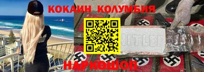 прущая мука Рузаевка