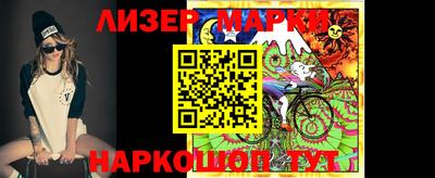 прущая мука Рузаевка