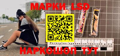 Альфа ПВП Рязань