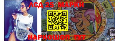 дживик Рыбинск