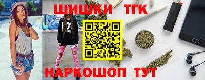 прущая мука Рузаевка