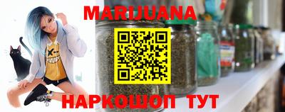 прущая мука Рузаевка
