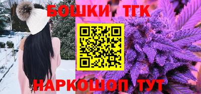 дживик Рыбинск
