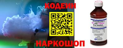 дживик Рыбинск