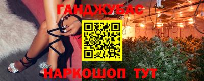 прущая мука Рузаевка