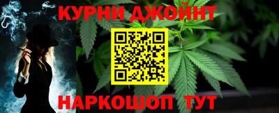 дживик Рыбинск