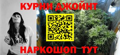прущая мука Рузаевка