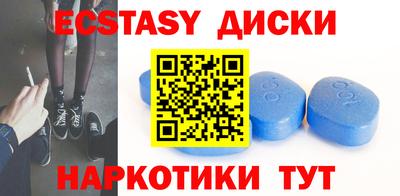 прущая мука Рузаевка