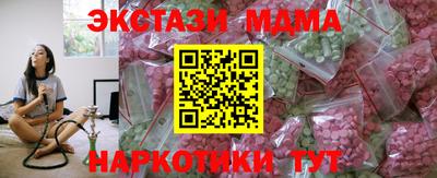 прущая мука Рузаевка