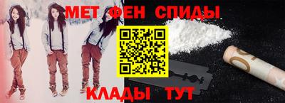 Альфа ПВП Рязань