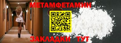 Альфа ПВП Рязань