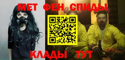 дживик Рыбинск