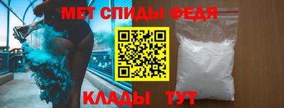 дживик Рыбинск