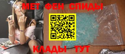 Альфа ПВП Рязань
