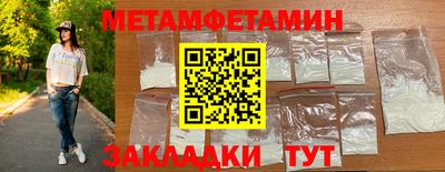 Альфа ПВП Рязань