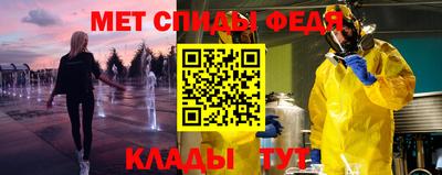 прущая мука Рузаевка