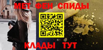 дживик Рыбинск