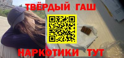 Альфа ПВП Рязань