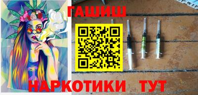Альфа ПВП Рязань