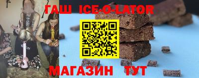 прущая мука Рузаевка