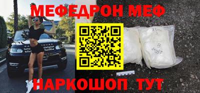 Альфа ПВП Рязань
