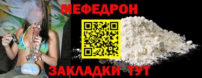 дживик Рыбинск